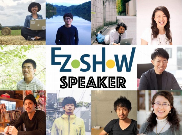 ezoshow