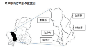 岐阜市消防本部の位置図