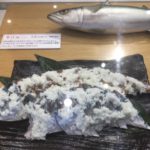 御食国小浜を象徴する鯖