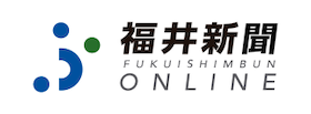 hukui-online-logo