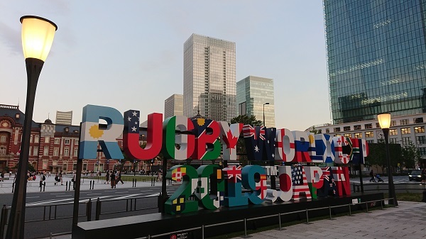 地方分散開催のラグビーワールドカップによって日本各地に多くの外国人が訪れた（写真はイメージ）