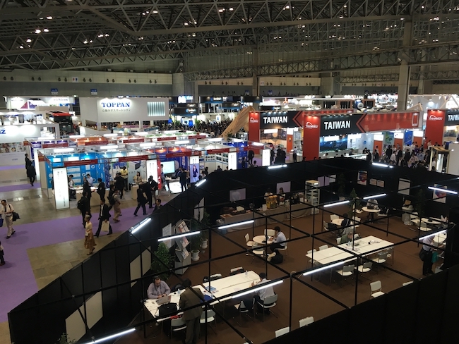 CEATEC JAPAN 2019