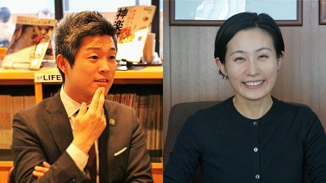 四條畷市長と副市長