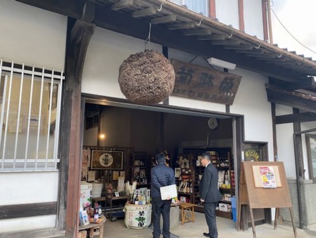 1602年創業の地元酒造の右田本店は中世の酒を再現